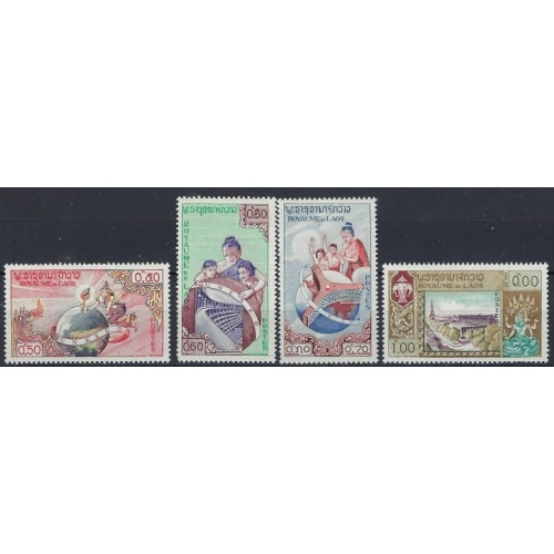 Laos 48-51 MLH 1958 set (an7883)