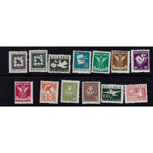 Bulgaria C41-53 MNH 1946 set (an9938a)