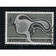 Cyprus 506 Used 1978 issue (fe2300)