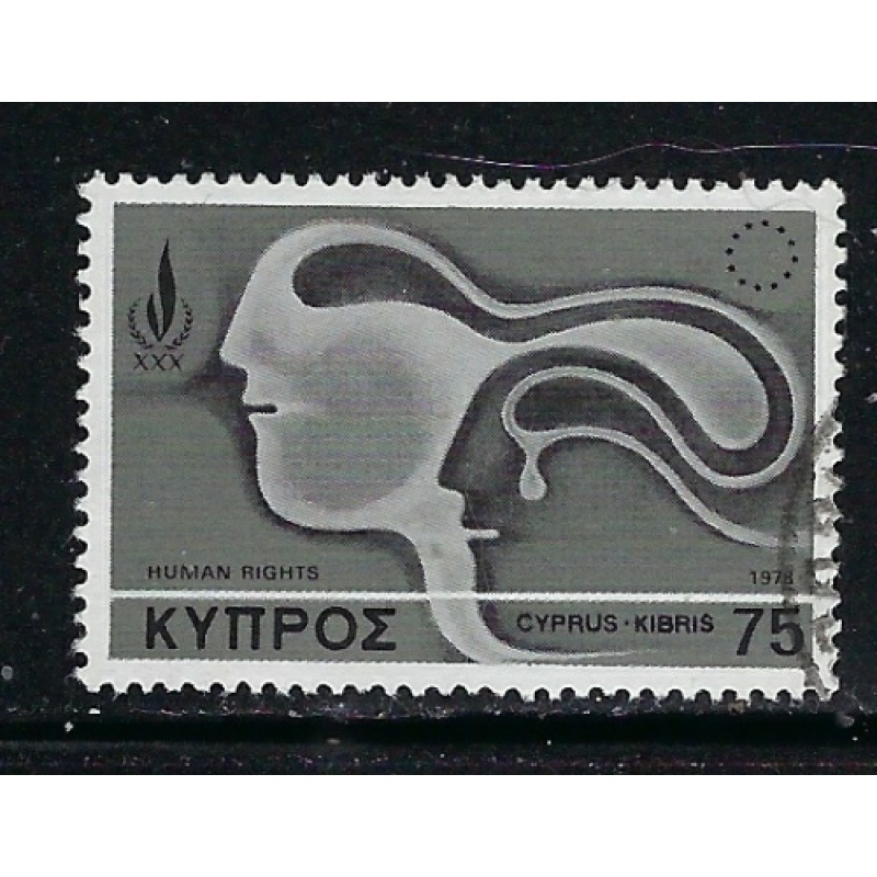 Cyprus 506 Used 1978 issue (fe2300)