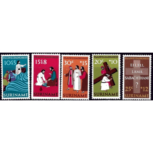 Surinam B192-96 MH 1973 set (ak6409)