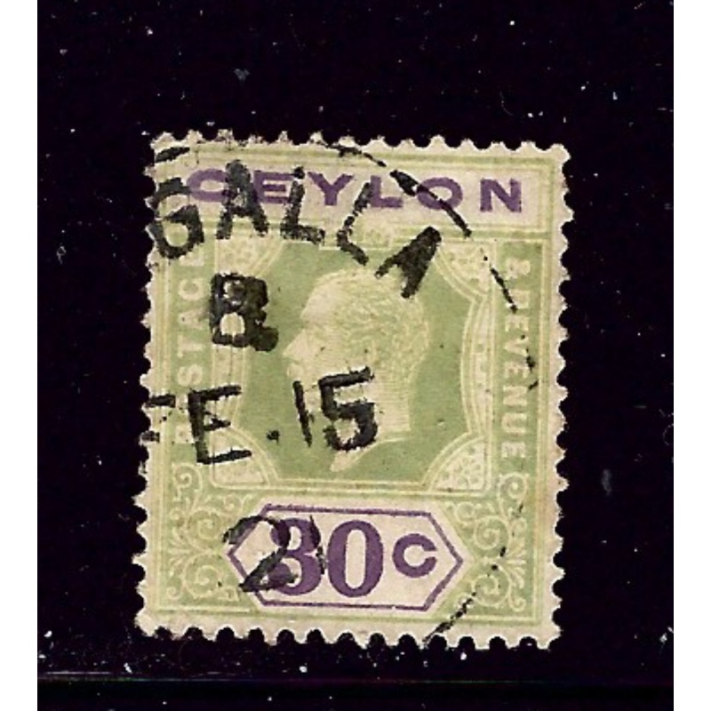 Ceylon 208 Used 1912 issue
