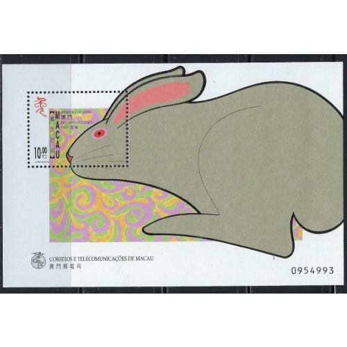 Macao 968 MNH 1999 souvenir sheet (an4550)