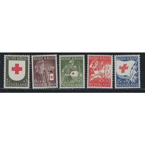Netherlands B254-58 MNH 1953 set (ha1125)