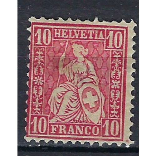 Switzerland 53 MHR 1867 issue; bit of discoloration on front from remnant (ak...