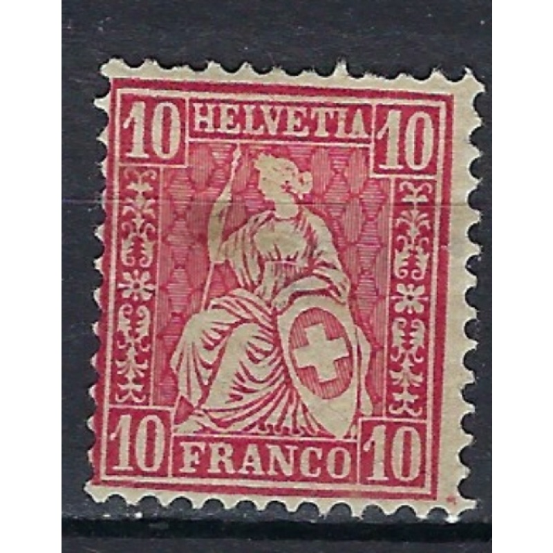 Switzerland 53 MHR 1867 issue; bit of discoloration on front from remnant (ak...