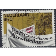 Netherlands 638 Used 1982 issue (ak6504)