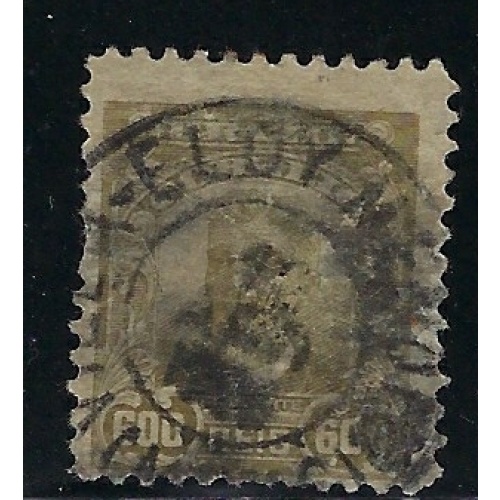 Brazil 183 Used 1910 issue (an3144)