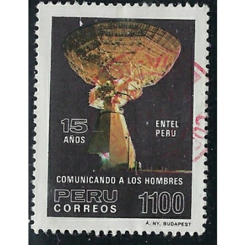 Peru 833 Used 1985 issue (ak1523)