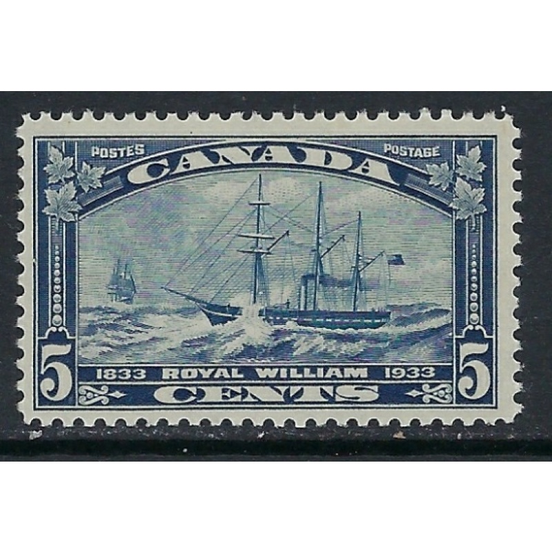 Canada 204 MNH 1933 issue (ak3518)