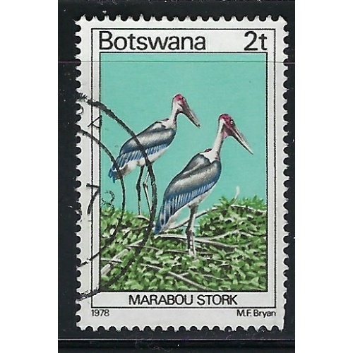 Botswana 199 Used 1978 issue (an5771)