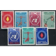 Paraguay 565-68;C269-71 MNH 1960 Human Rights (an3848)