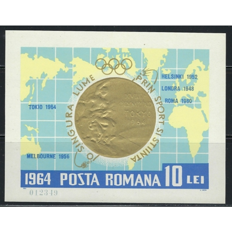 Romania 1698A MNH 1964 Souvenir Sheet (fe2440)