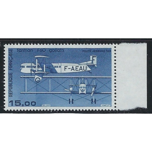 France C56 MNH 1984 issue (an5681)