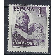 Spain 771 MNH 1950 issue (ak2860)