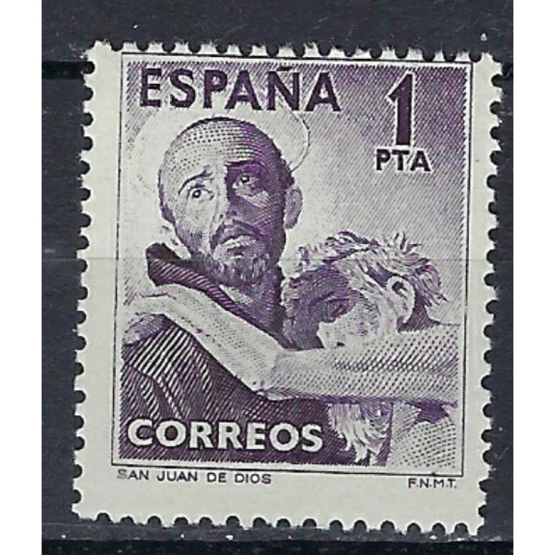 Spain 771 MNH 1950 issue (ak2860)