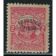 Salvador O130 MHR 1898 issue (an6623)