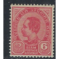 Thailand 82 MH 1904 issue (ak3551)