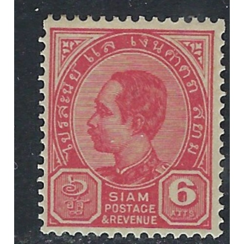 Thailand 82 MH 1904 issue (ak3551)