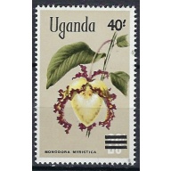 Uganda 132 MNH 1975 issue (ak1513)