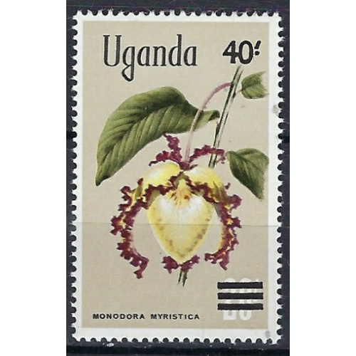 Uganda 132 MNH 1975 issue (ak1513)