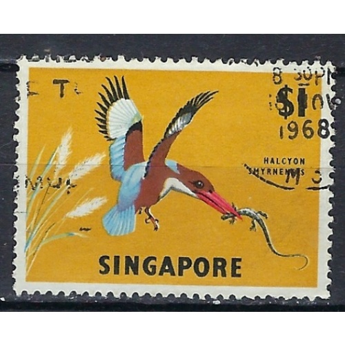 Singapore 67 Used 1967 issue (ak2781)