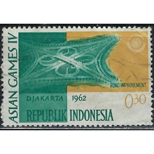 Indonesia 554 Used 1962 issue (an3676)