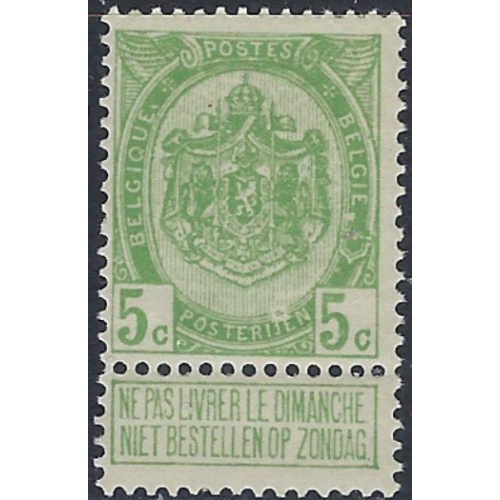 Belgium 84 MH 1907 issue (ak6000)