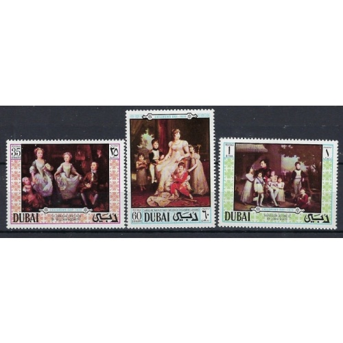 Dubai 131-35 MNH 1970 set (an8184)