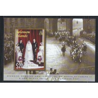 Solomon Is 1094 MNH 2007 QEII Diamond Wedding Anniv (fe3990)