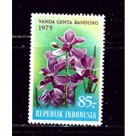 Indonesia 946 MH 1975 Orchids