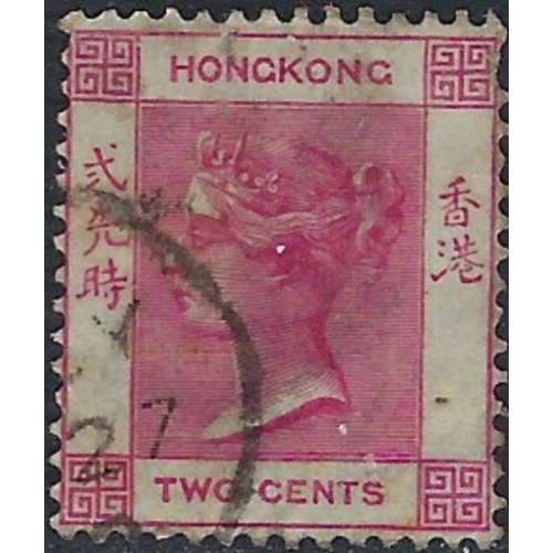 Hong Kong 36b Used 1884 issue (ak3621)