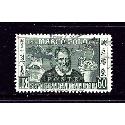 Italy 656 Used 1954 issue  #2