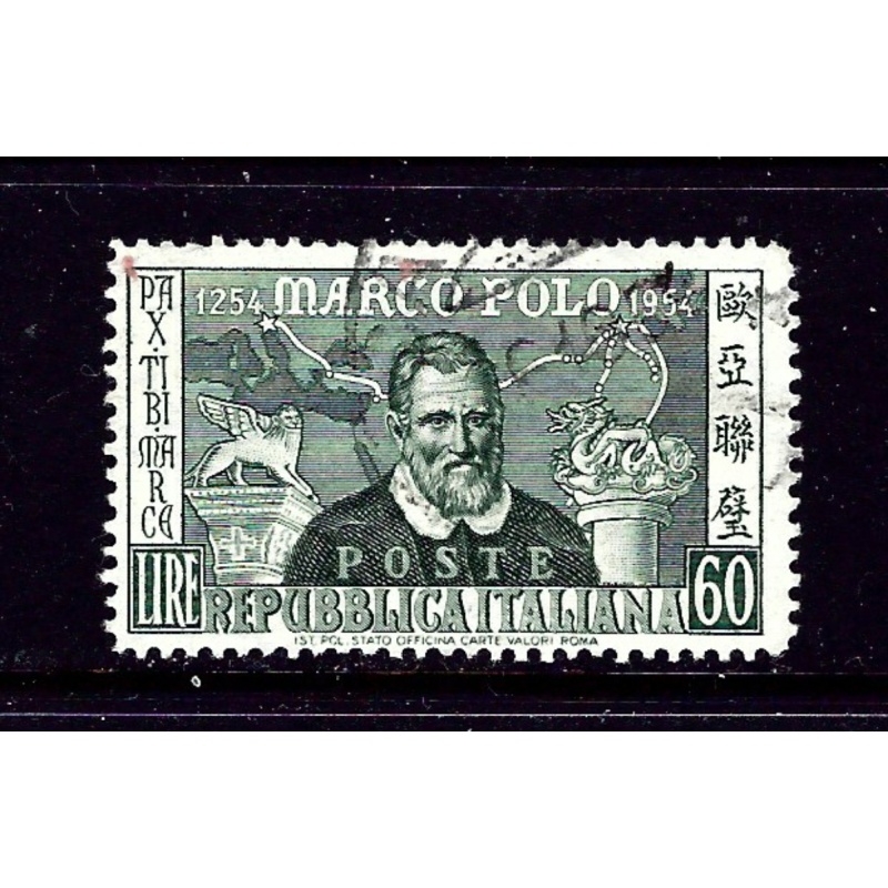 Italy 656 Used 1954 issue  #2