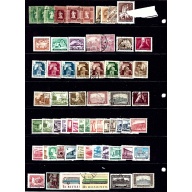 WW18 65 different Used and CTO from Hungary
