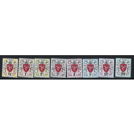 Isle of Man J1-8 MNH 1973 set (ap9654)