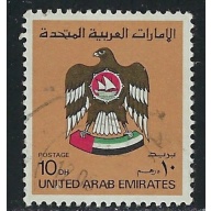 United Arab Emirates 155 Used 1982 issue (an6613)