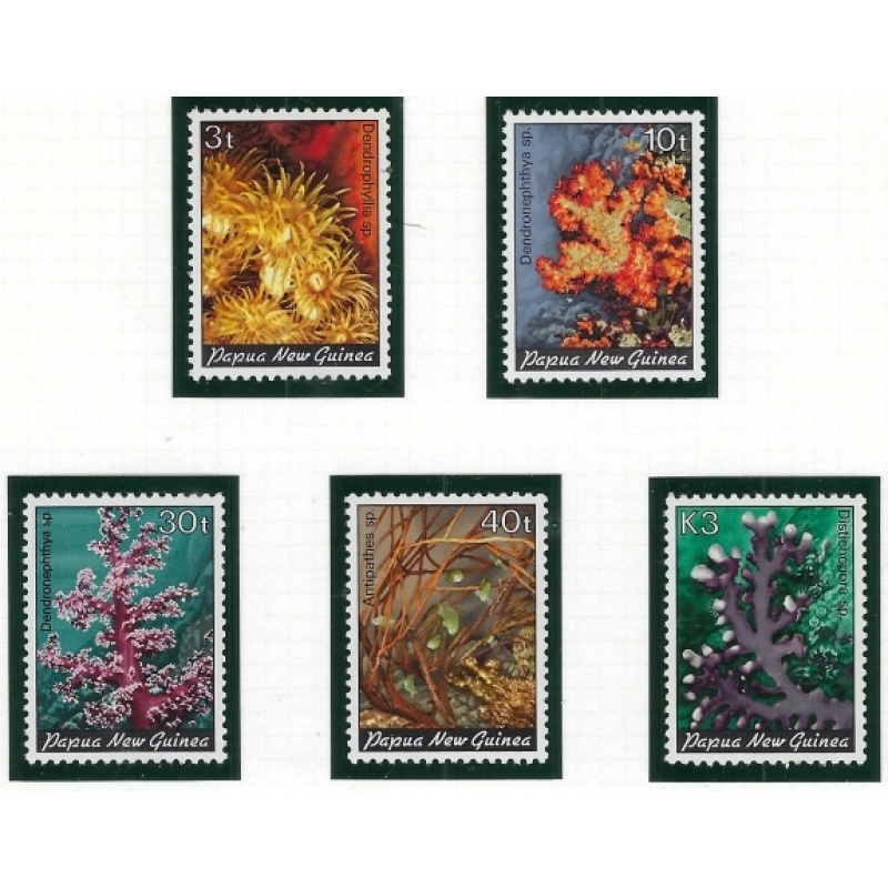 Papua New Guinea 575-79 MNH 1983 Coral (ak5115)