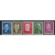 Netherlands B264-68 MH 1954 set (an6589)