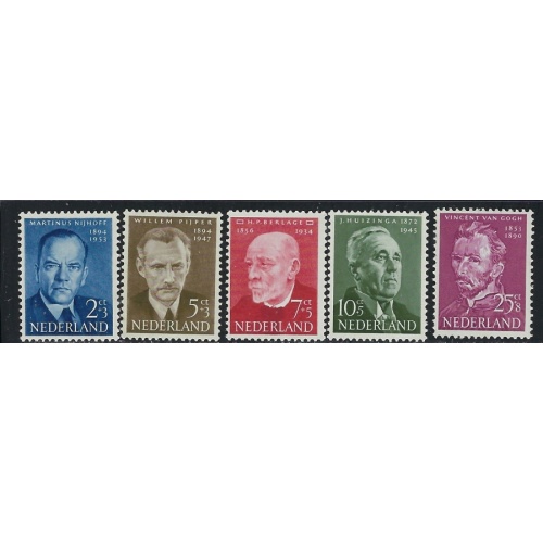 Netherlands B264-68 MH 1954 set (an6589)