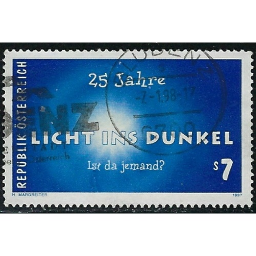 Austria 1742 Used 1997 issue (st1018)