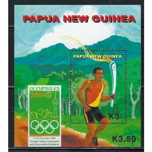Papua New Guinea 996 MNH 2000 Olympics (an7402)