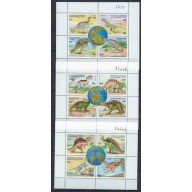Cambodia 1548-50 MNH 1996 Dinosaurs (ak2753)