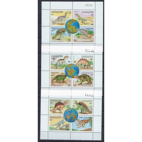 Cambodia 1548-50 MNH 1996 Dinosaurs (ak2753)