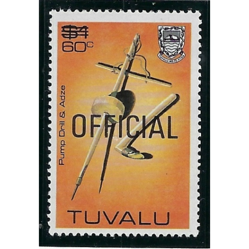 Tuvalu O20 MNH 1983 issue (ak2149)