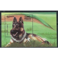 Guinea Bissau 749 MNH 1988 Dogs (ak3084)