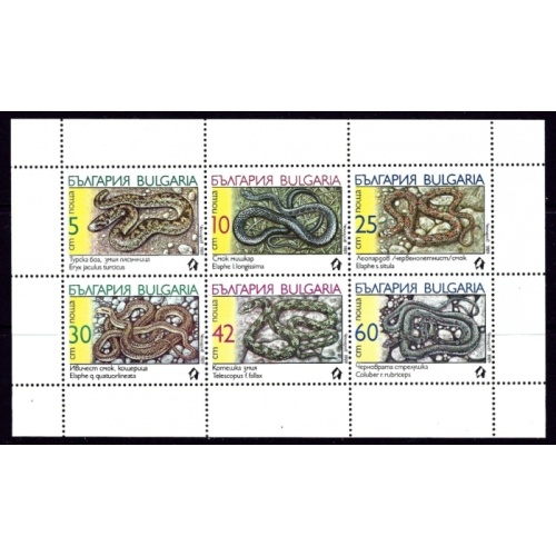 Bulgaria 3496a MNH sheet of 6 1989 Snakes (an3263)