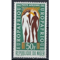 Niger C30 MNH 1963 issue (ak2683)