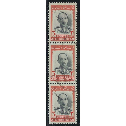 Afghanistan 385 Used 1951 strip of 3 (an2574)