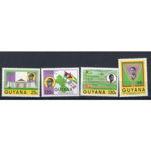 Guyana 1505-08 MNH 1986 set (an7802)